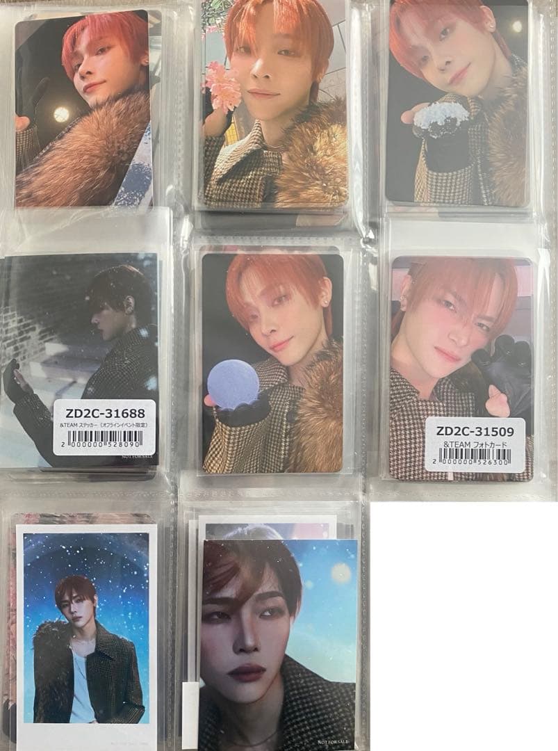 &TEAM andteam 雪明かり NICHOLAS ニコラス トレカ セット - メルカリ