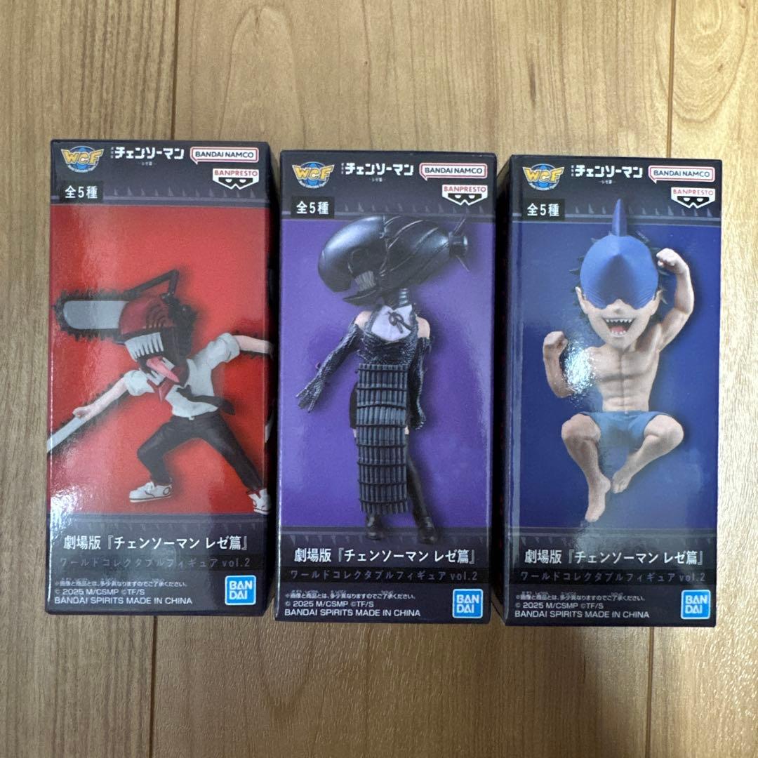 チェンソーマン　レゼ　フィギュア　グリッターグラマラス　ハイプレミアム　映画特典