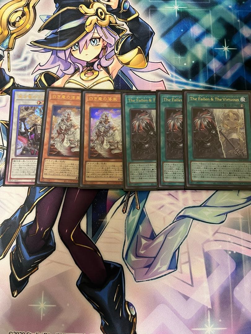 TheFallen&TheVirtuous 黒き竜のエクレシア　白き竜の落胤 白き竜の落胤》、《黒き竜のエクレシア》の考察・使い方講座｜バースト