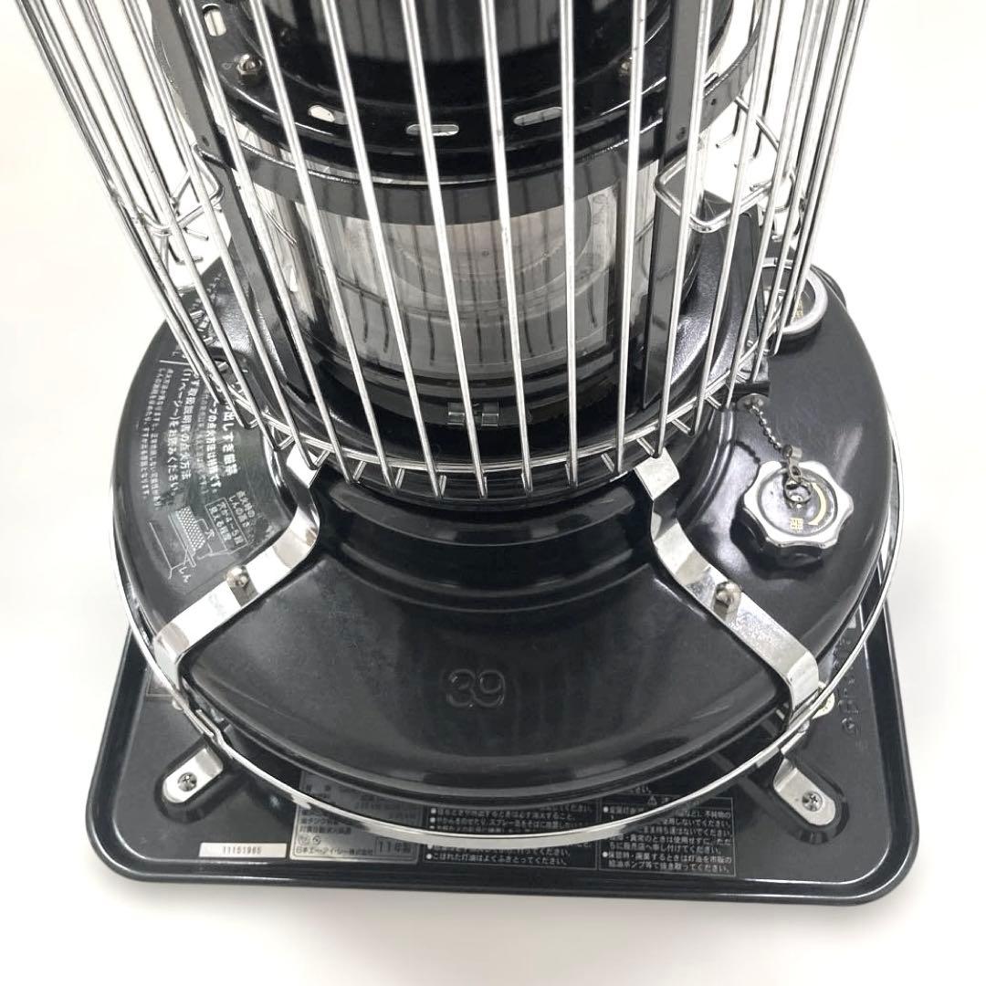 Aladdinアラジン ブルーフレーム 2011年製・ケース&五徳付きでお得