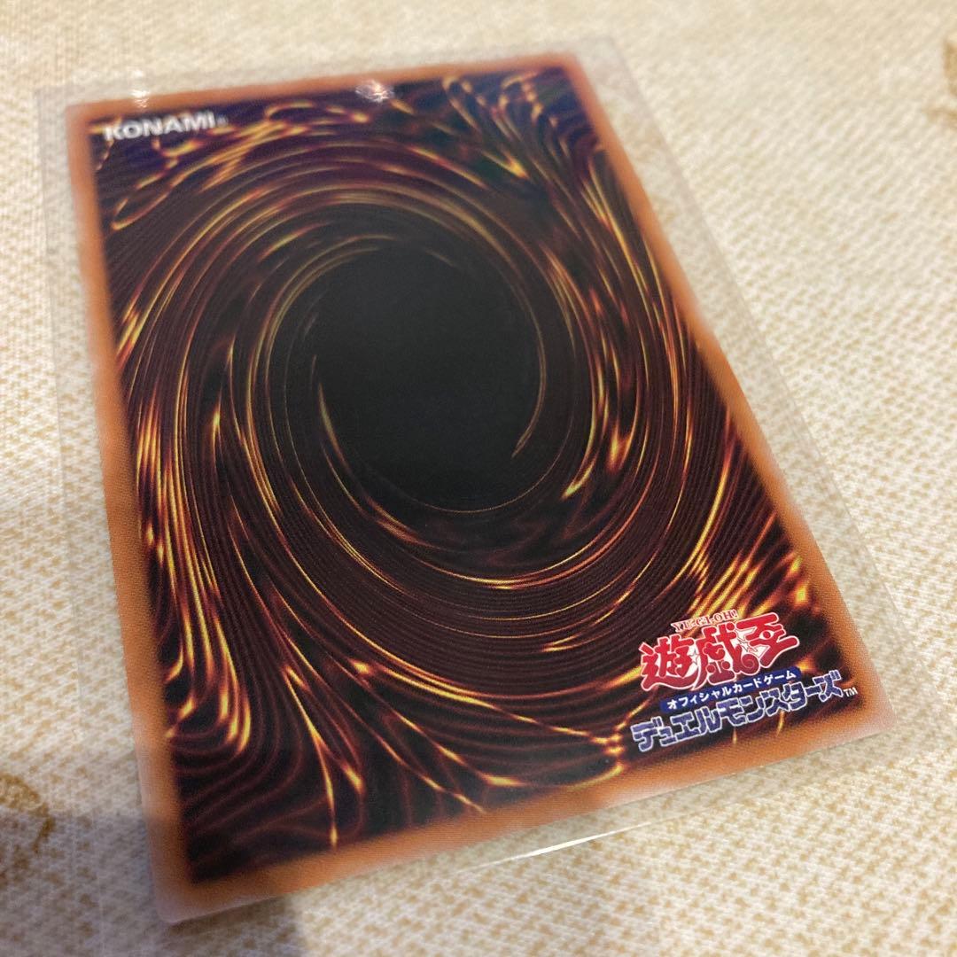 蒼翠の風霊使いウィン　遊戯王