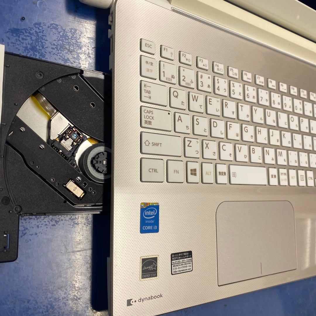 ☆薄型良品♠︎Windows11ノートパソコン☆Toshiba T55/45MG☆ - メルカリ