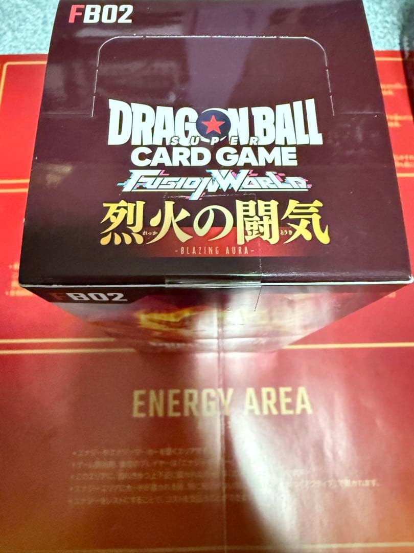 ドラゴンボールフュージョンワールドFB06迫り来る脅威FB02烈火の闘気 未開封