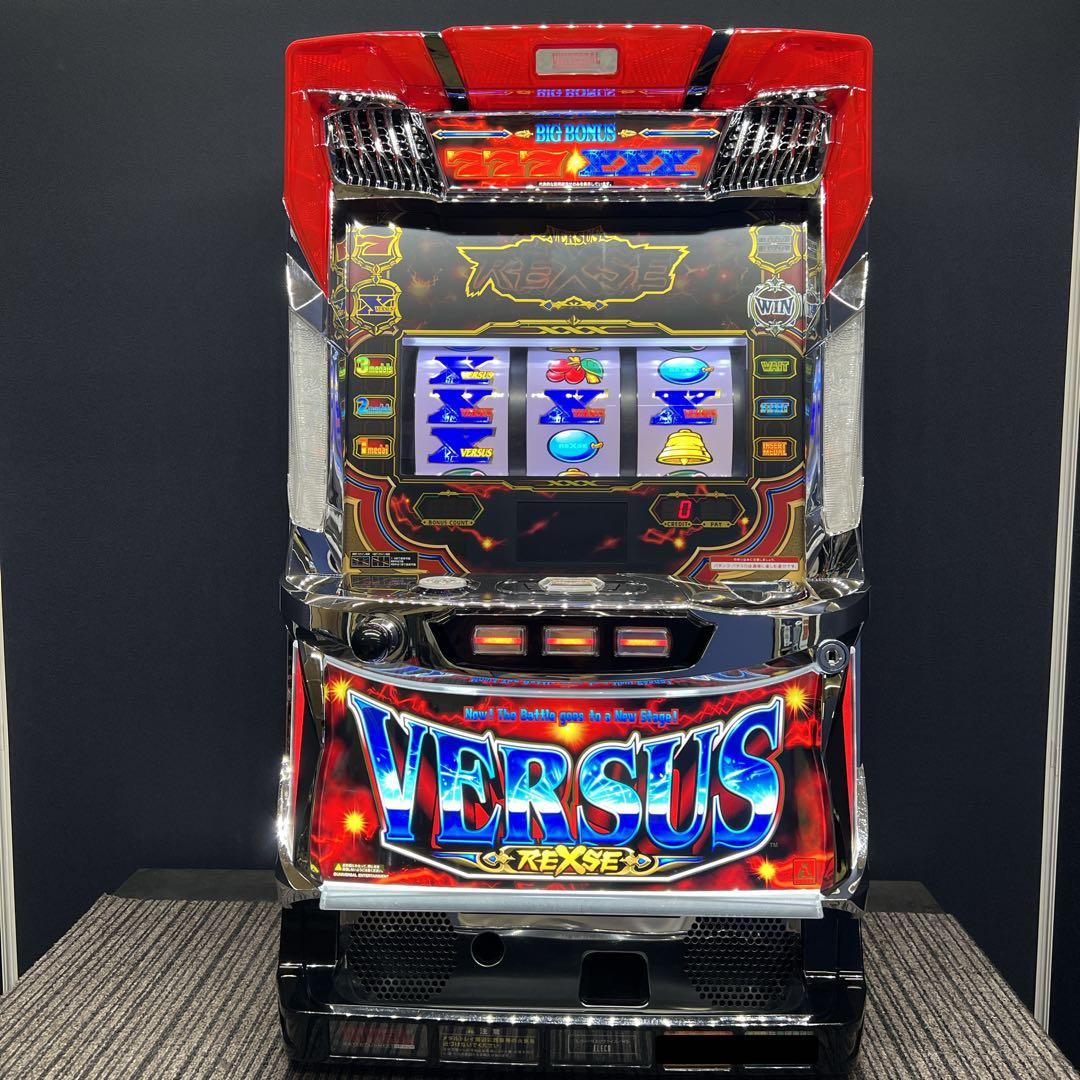 バーサス リヴァイズ　 パチスロ実機　 不要機付　 ⭐️送料無料⭐️