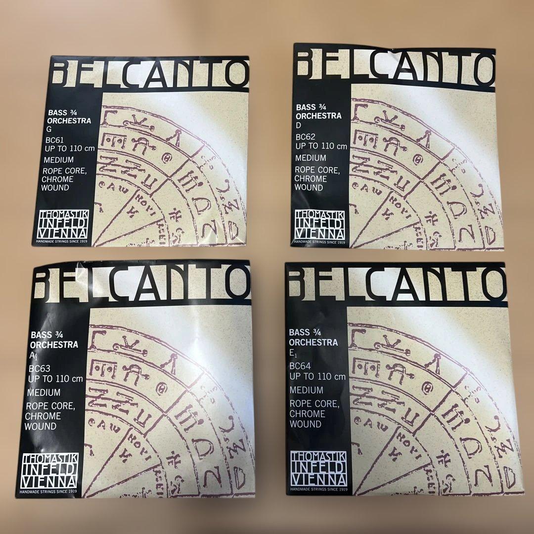 【中古品】コントラバス弦　ベルカント　EADG セット 中古品】コントラバス弦 ベルカント EADG セット - メルカリ