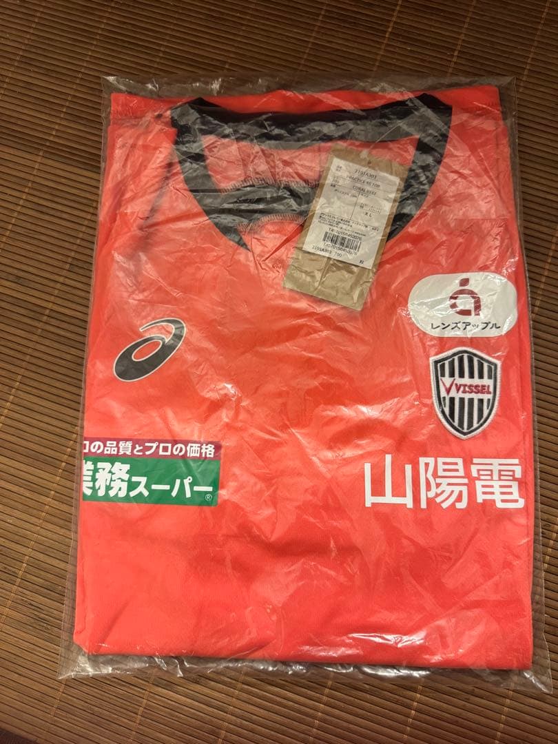 半袖XL【非売品】 ヴィッセル神戸 2025 トレーニングウェア 半袖 新品 ヴィッセル神戸 2025 ホーム 半袖レプリカユニフォーム | ゲキサカFCストア