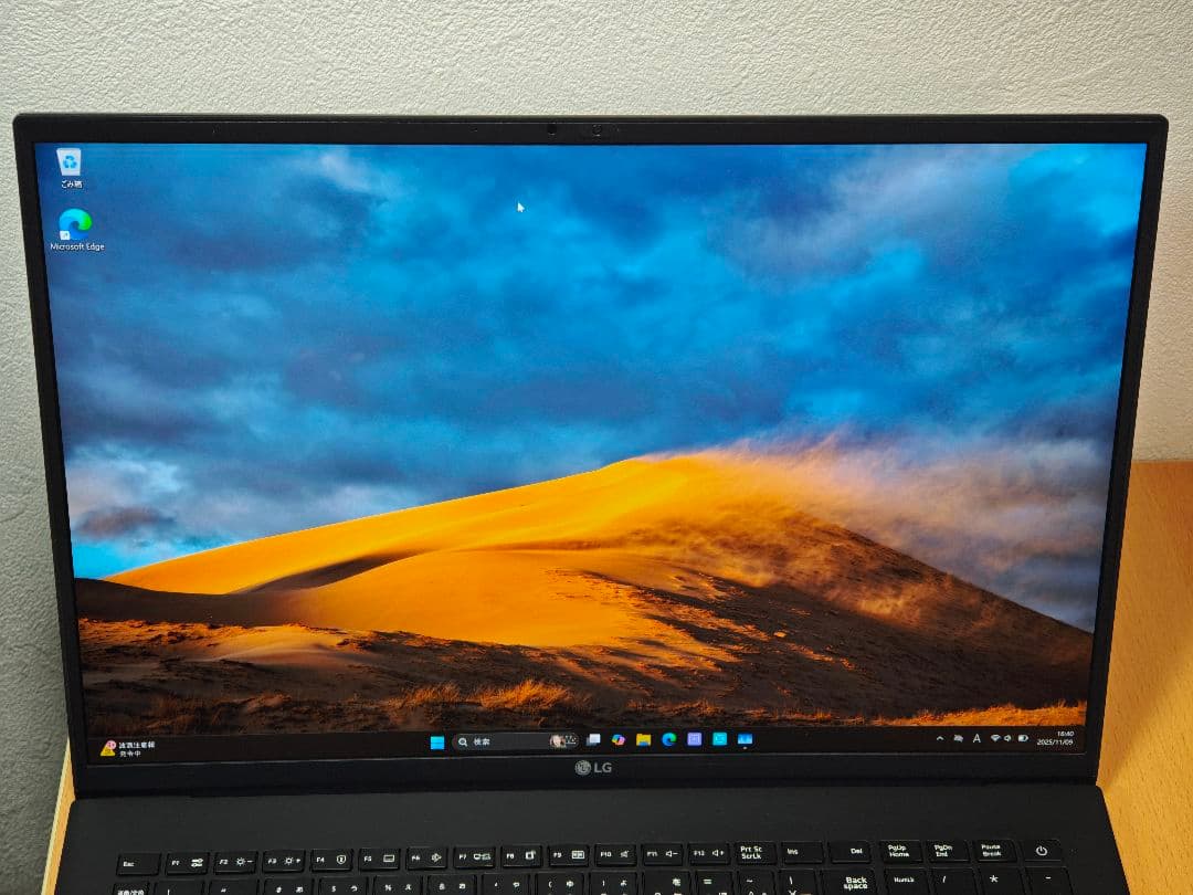 値下げ】LG gram 17Z90Q｜軽量17型・SSD1TB搭載