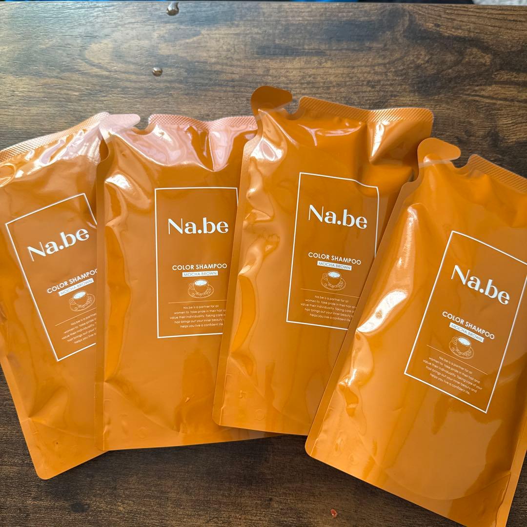 Na.be カラーシャンプー　モカブラウン 300ml4個セット ナイブ ヘア カラーシャンプー （モカブラウン） 1本x300ml[ セラミド