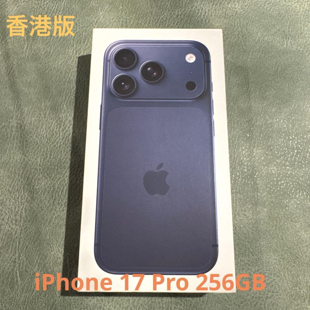 新品未開封 香港版 iPhone17 Pro 256GB ディープブルー - メルカリ
