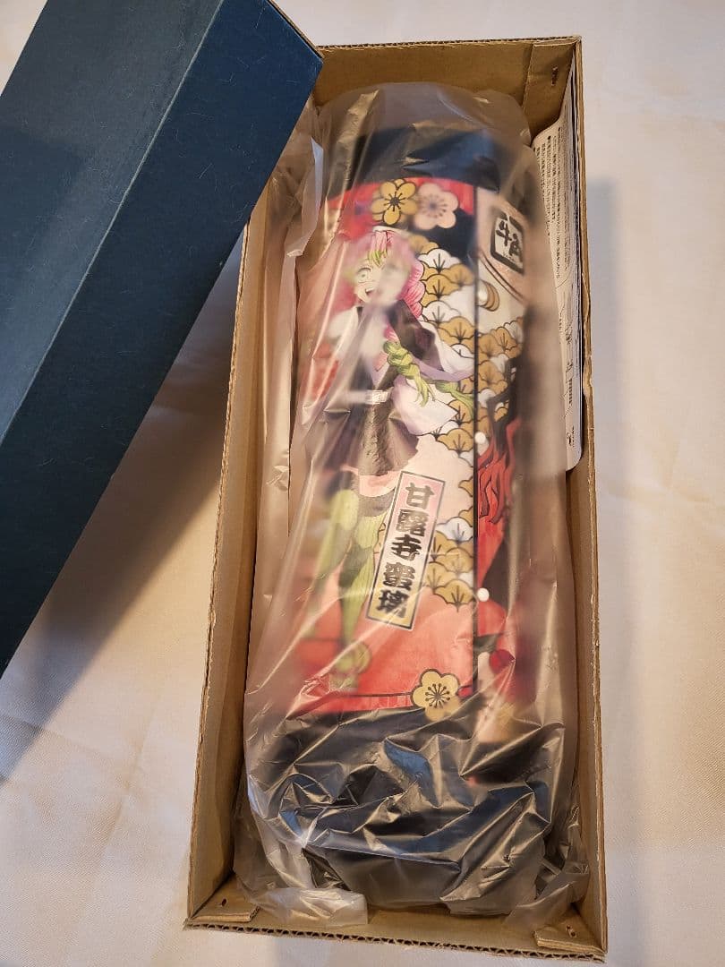 牛角 鬼滅の刃 A賞　オリジナル行燈