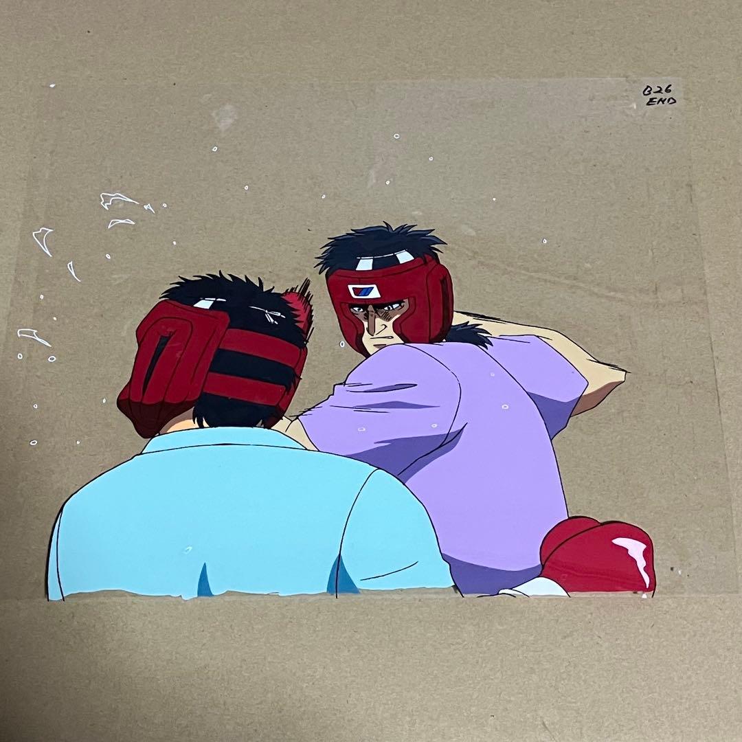 はじめの一歩 間柴了 セル画