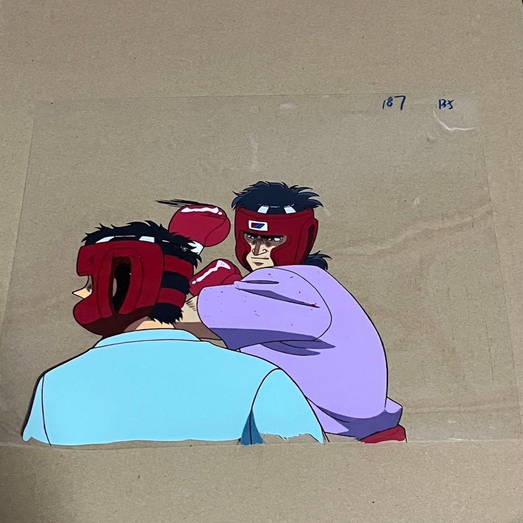 はじめの一歩 間柴了 セル画