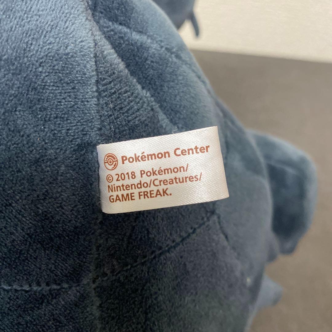 ポケモン　ウルトラビースト　ぬいぐるみ　アクジキング