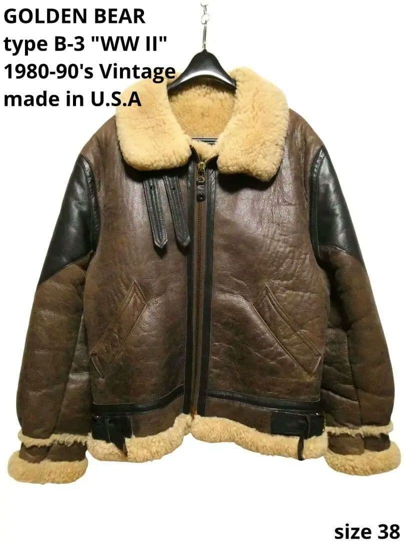 大戦モデル！ゴールデンベアB-3ムートンフライトジャケット38 - メルカリ