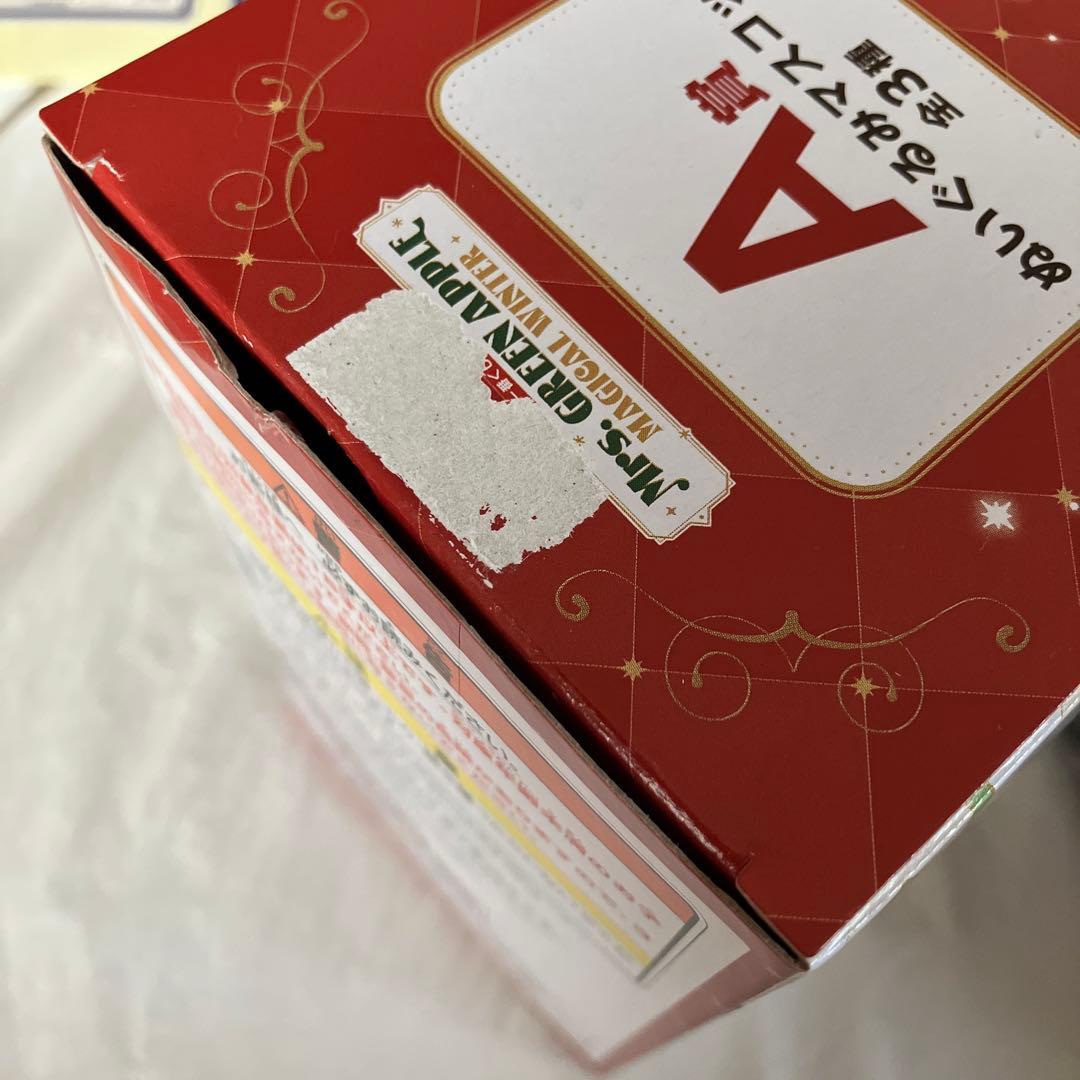 ミセスグリーンアップル　一番くじ　大森元貴　ぬいぐるみ　マスコット　ミセス