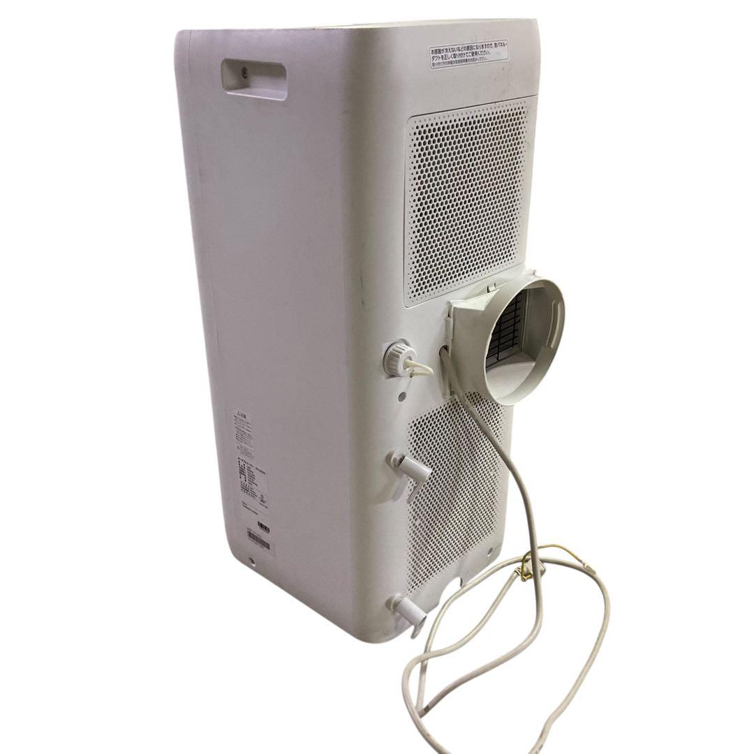 メ0207-10】アイリスオーヤマ スポットクーラーIPA-2222G 本体のみ