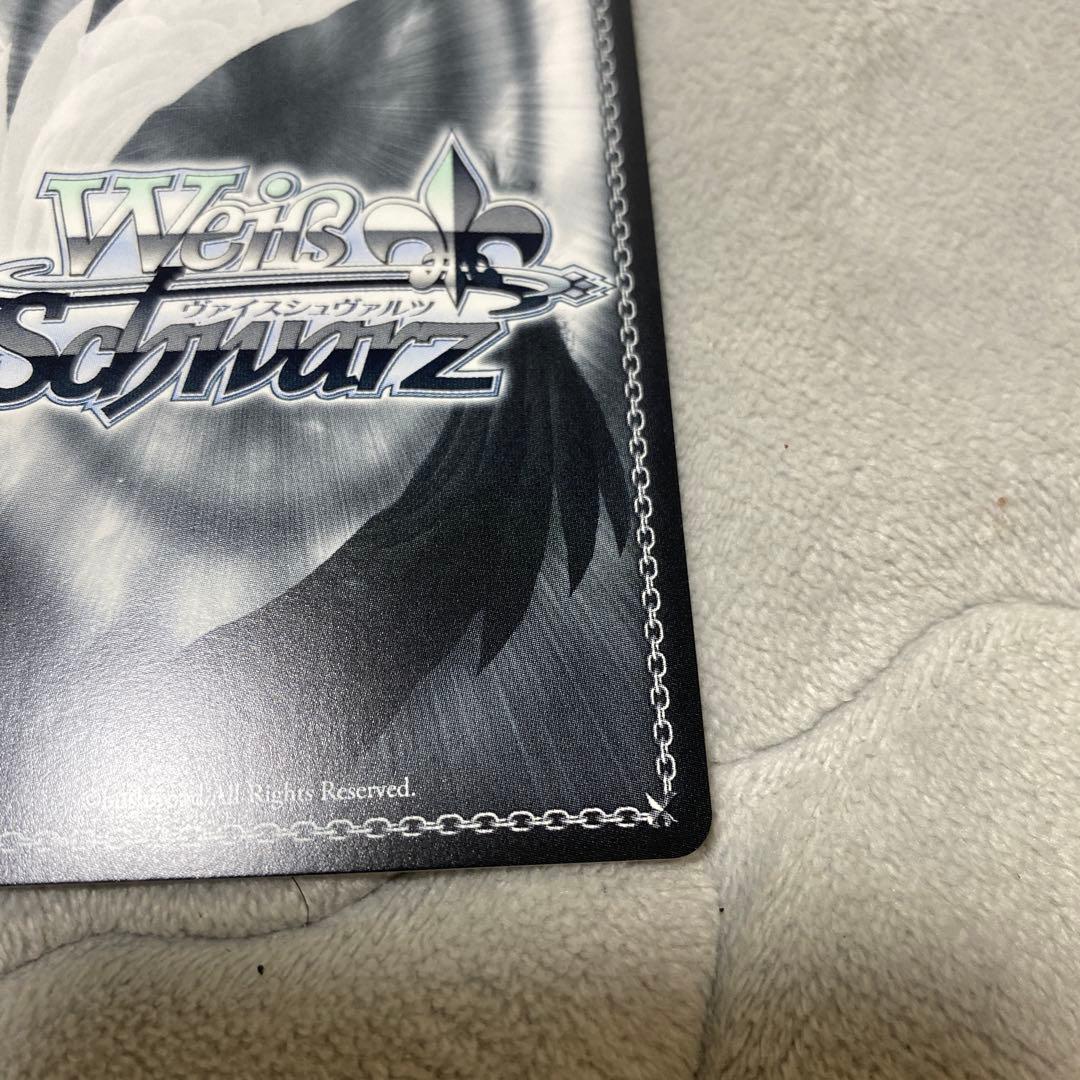 ヴァイスシュヴァルツ デート・ア・ライブ “〈囁告篇帙〉” 二亜　SP