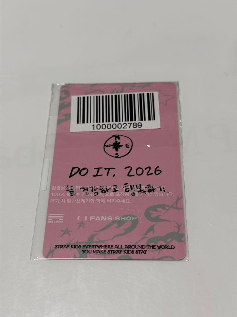 Stray Kids 『DO IT』FANS ラキドロ フィリックス - メルカリ