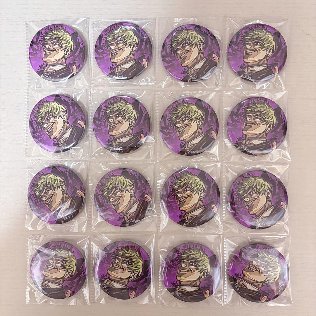 呪術廻戦 禪院直哉 缶バッジ16個セット - メルカリ