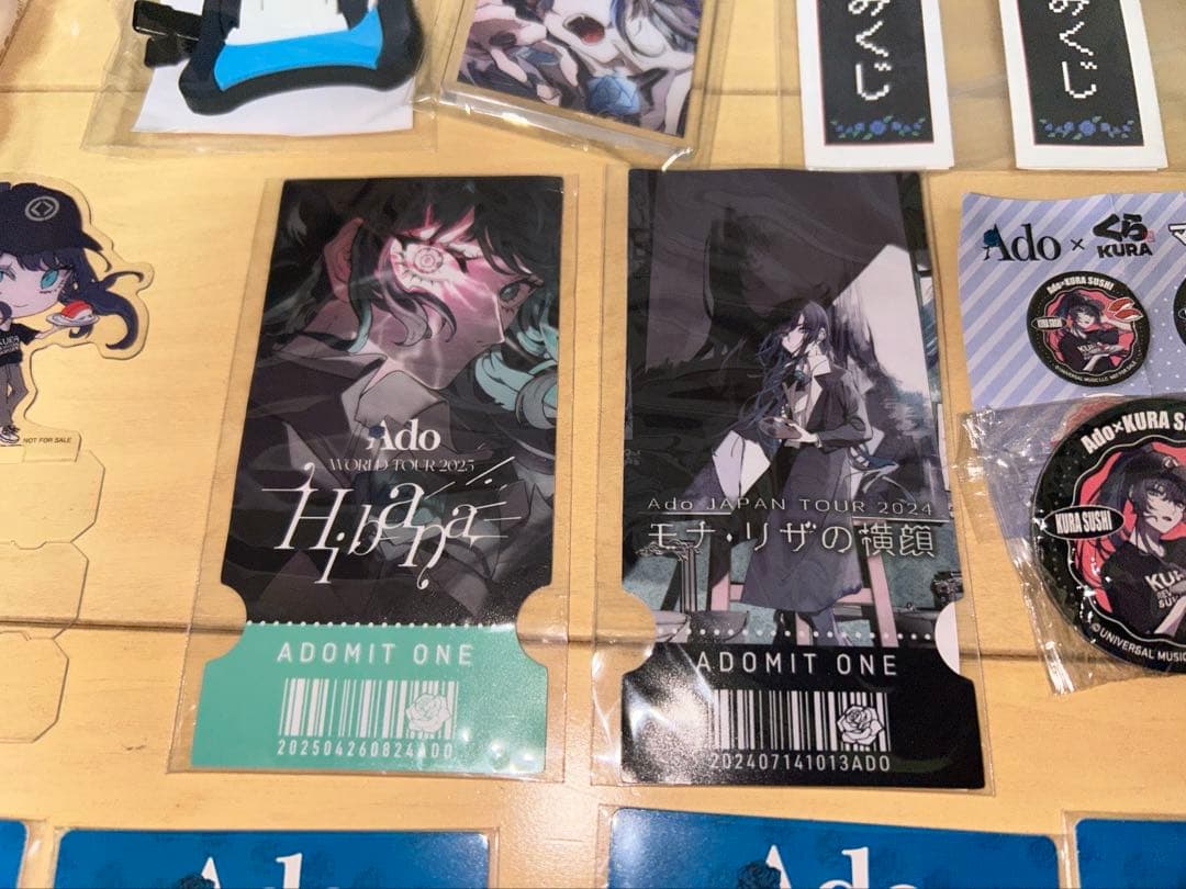 Ado Hibana モナ・リザの横顔　グッツまとめ