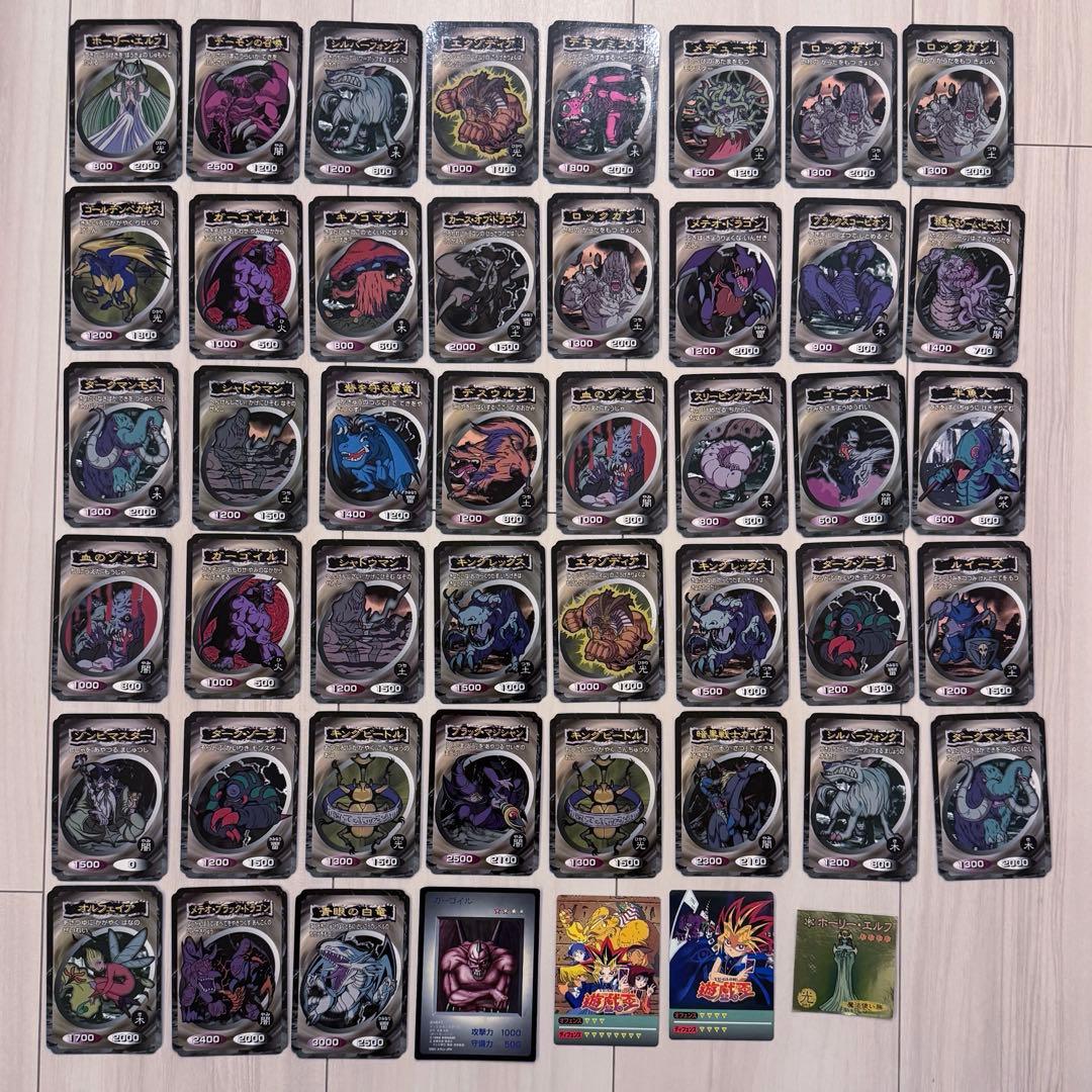 遊戯王 トップ製菓版 青眼の白龍 ブラックマジシャン セット まとめ