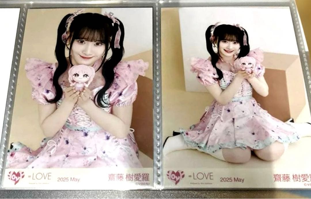 LOVE イコラブ 齋藤樹愛羅 モーリーファンタジー 生写真 チュウ ヒキ