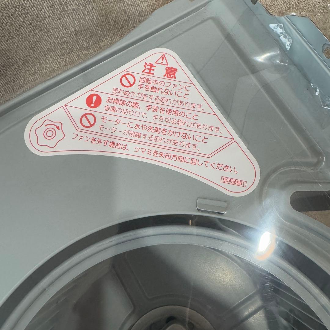 富士工業 レンジフード モーター ユニット (BDR-3H)90456981 - メルカリ