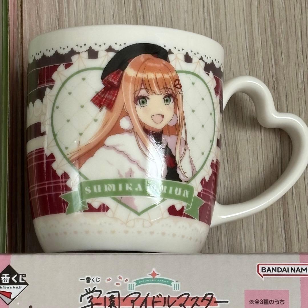 一番くじ 学園アイドルマスター A賞 葛城リーリヤ B賞　紫雲清夏　フィギュア