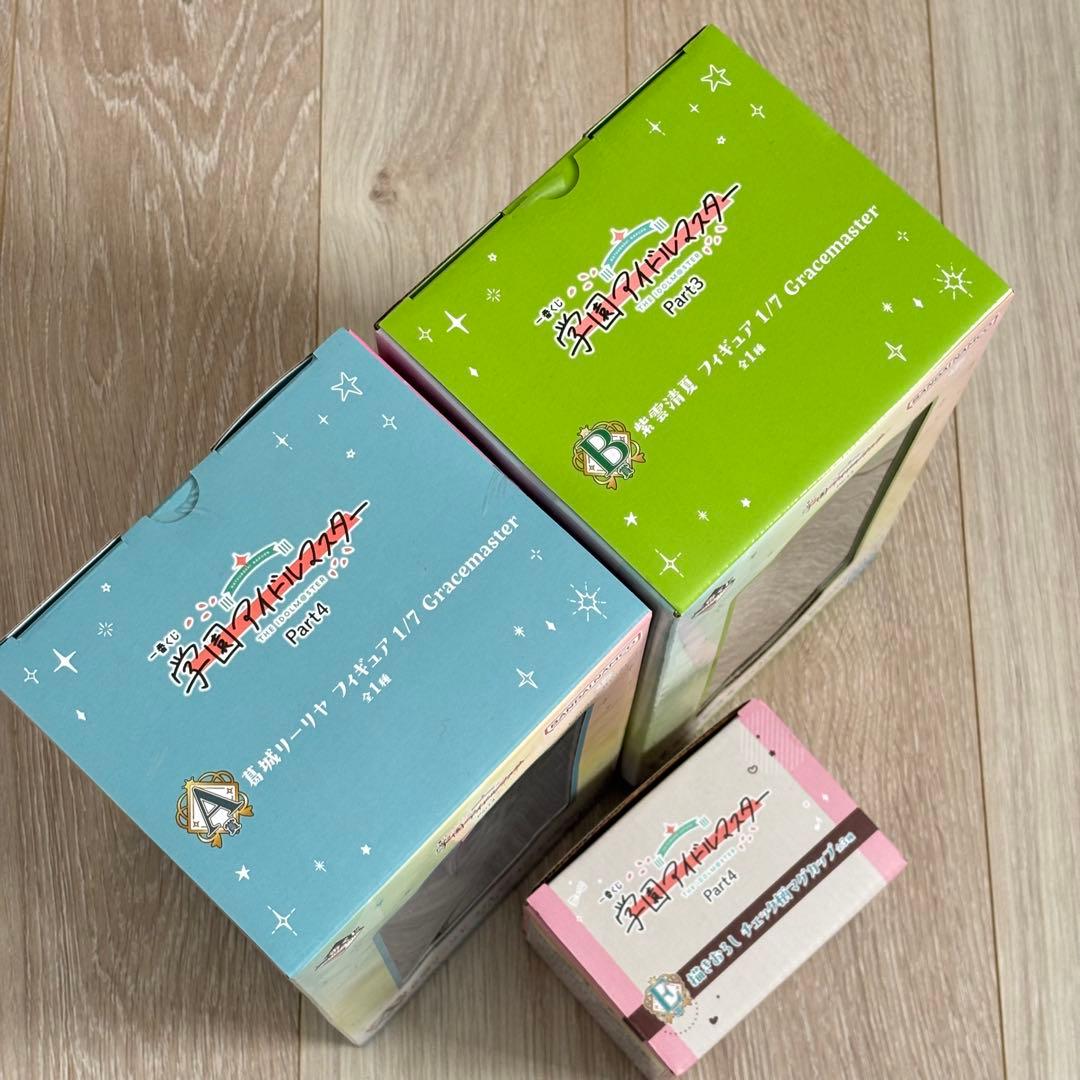 一番くじ 学園アイドルマスター A賞 葛城リーリヤ B賞　紫雲清夏　フィギュア