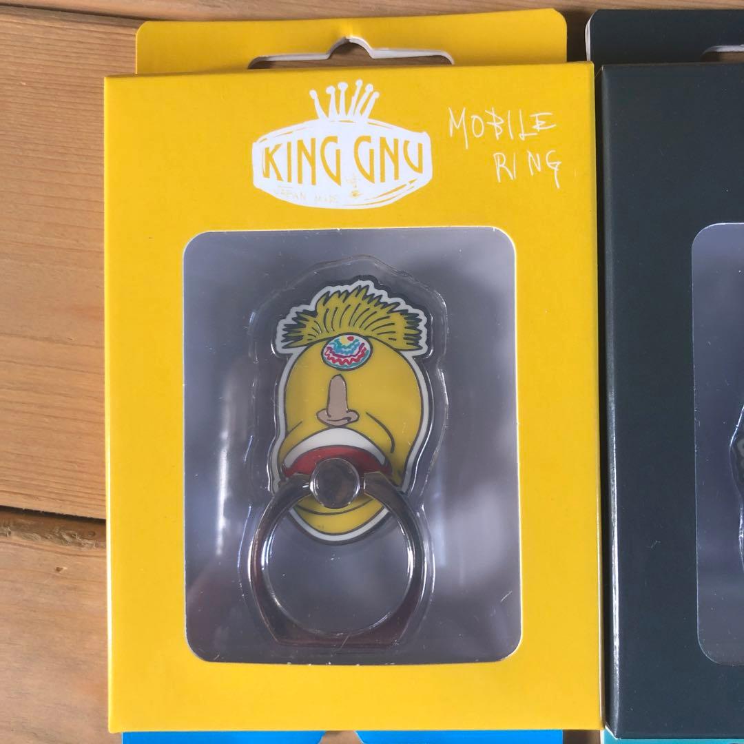 King Gnu グッズ モバイルリング 4個セット