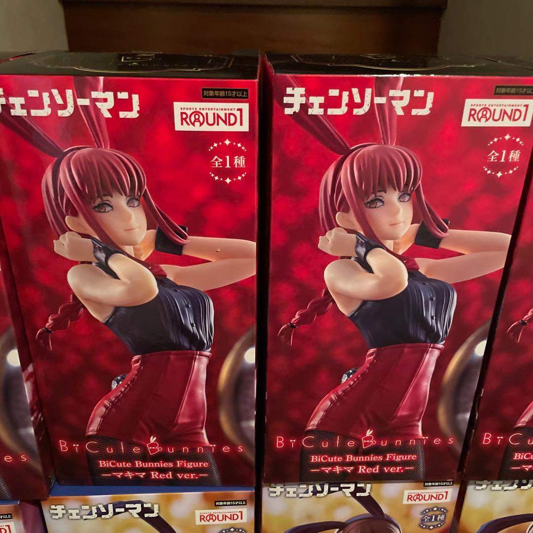 チェーンソーマン マキマ4体 コベニ8体 計12体 - メルカリ