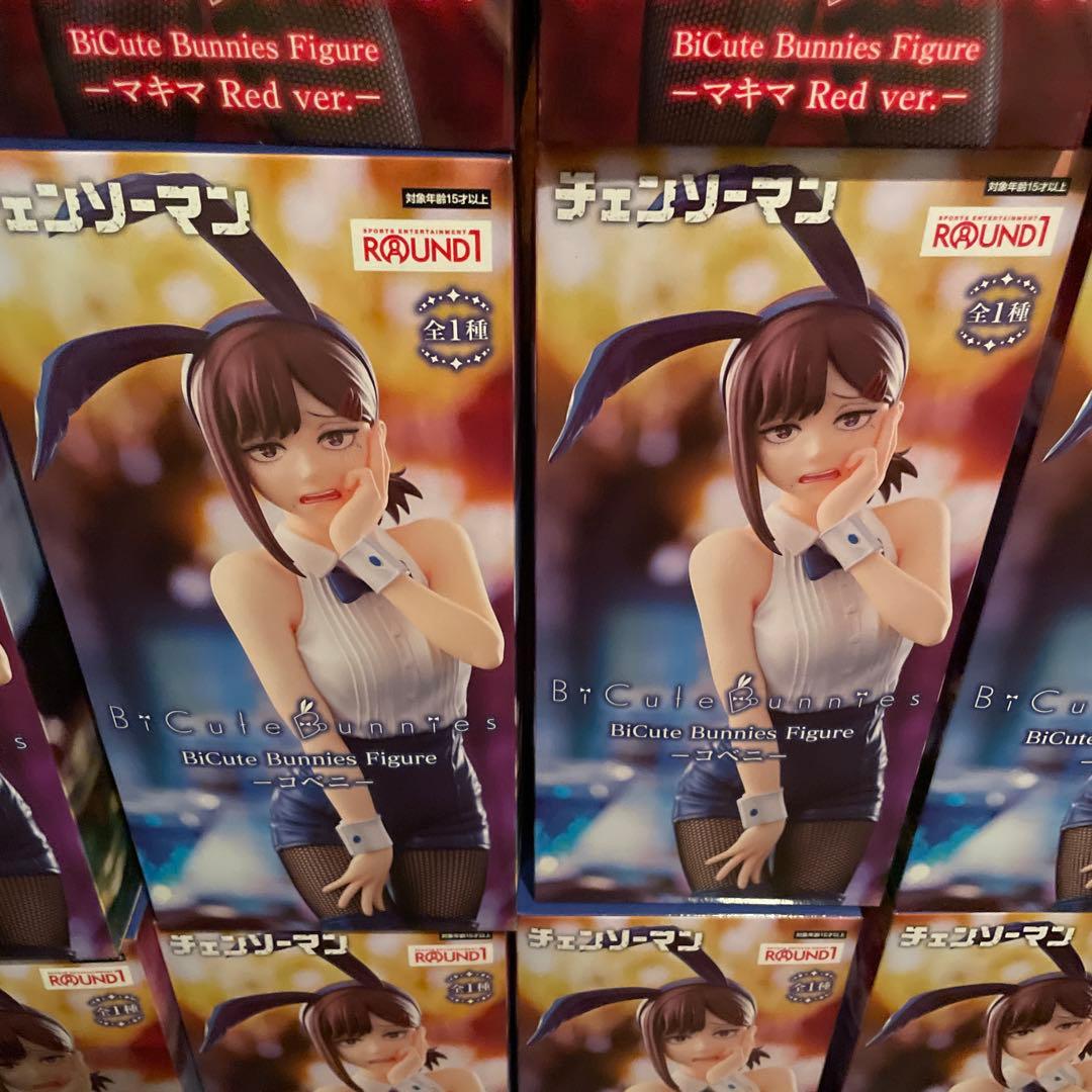 チェーンソーマン マキマ4体 コベニ8体 計12体 - メルカリ