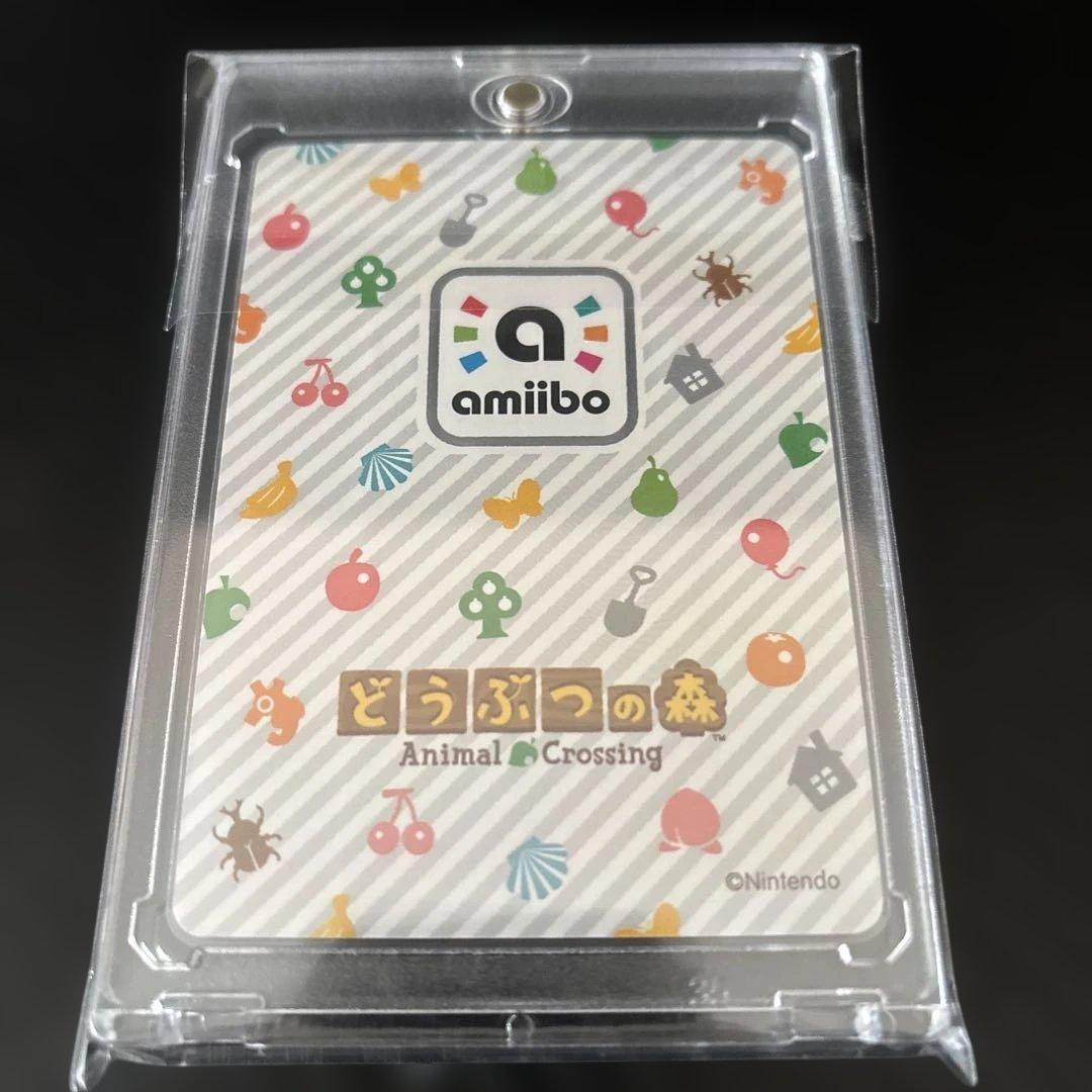 どうぶつの森 ハムスケ amiiboカード - メルカリ