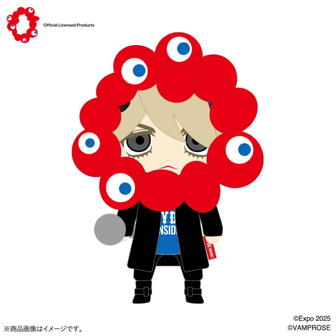 EXPO2025 HYDEミャクミャク なりきりぬいぐるみ HYDE Ver.