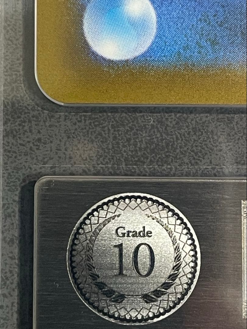 ニャースex SAR Gemix 10 (M3 ムニキスゼロ) おくのてキャッチ - メルカリ