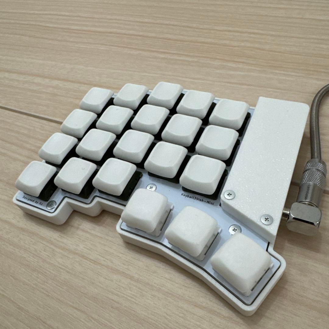 Keyball39ish ホワイト ケース付 完成品 分割キーボード - メルカリ