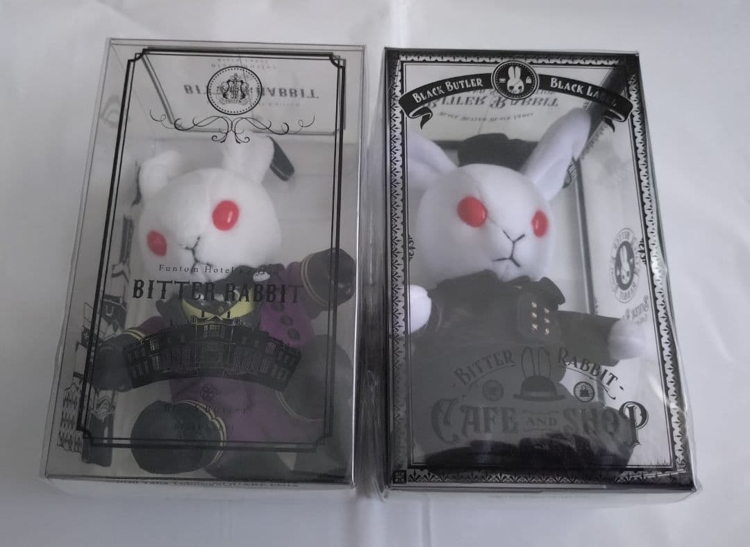黒執事　セバスチャン　ビターラビット　ぬいぐるみ 黒執事 Black Label」ビターラビットミニ ファントムホテル