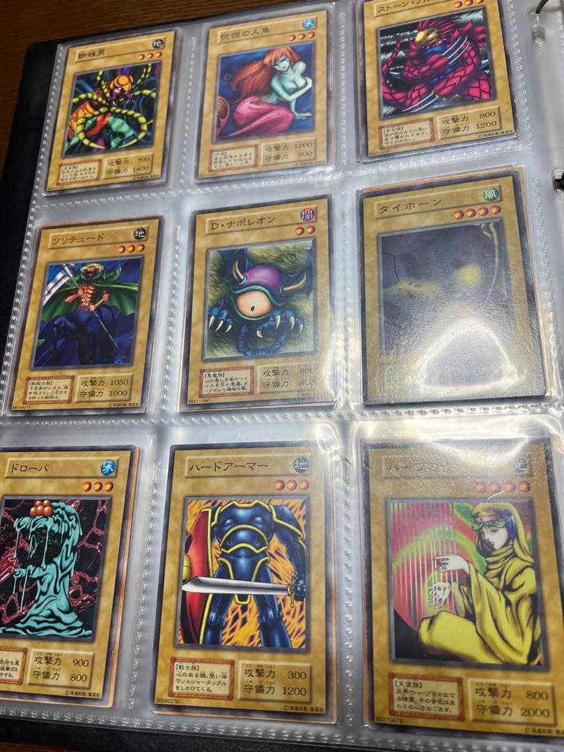 土日限定値下げ　遊戯王OCG コレクションカードファイル　引退品