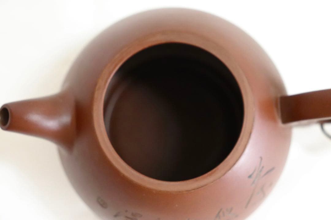 中国 宜興紫砂急須 悠然自得 中国錦徳0105 - メルカリ