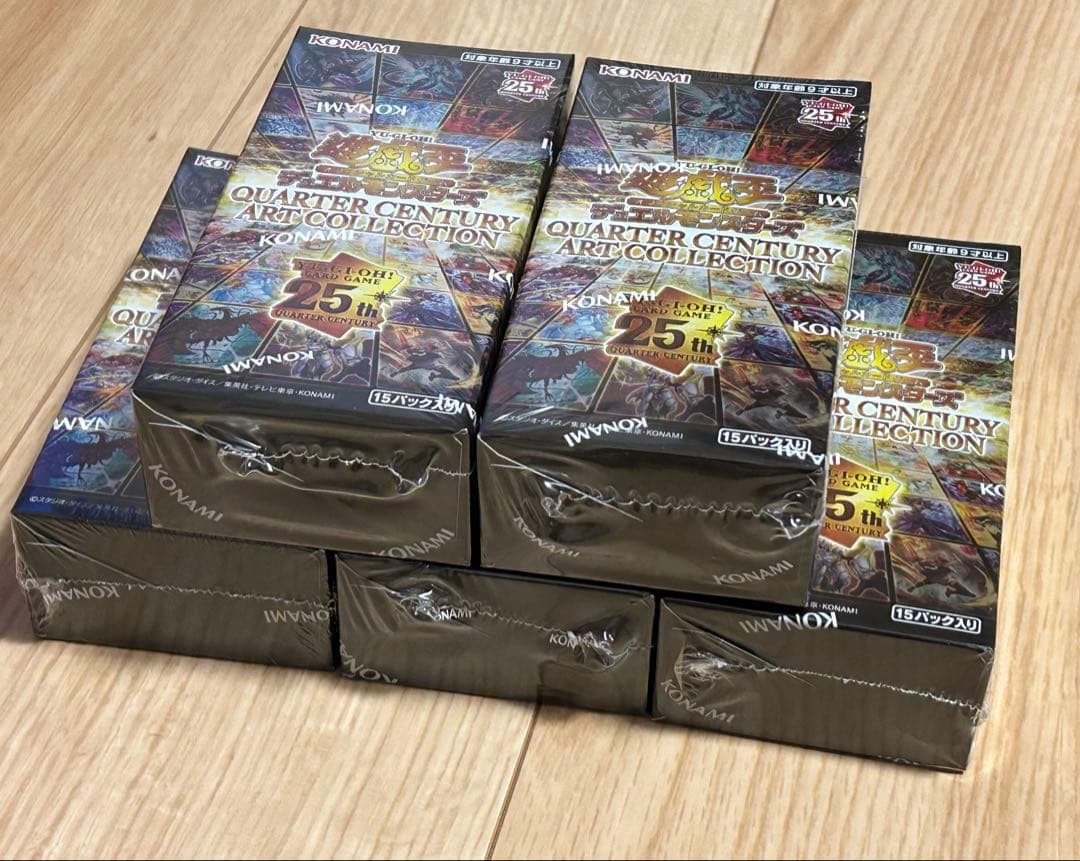 遊戯王ART COLLECTION 25h 未開封5BOX 新品未開封