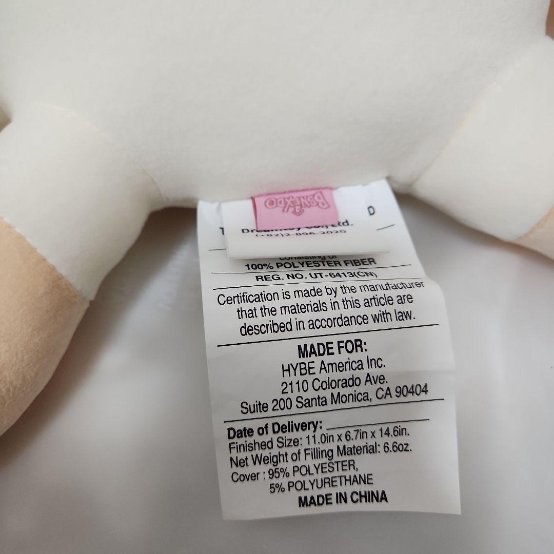 boynextdoor プネクド popup ケッピー ぬいぐるみ - メルカリ