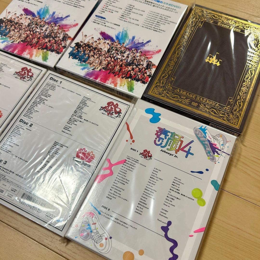 【瑠瑠ママ】TravisJapan 素顔4 賛成コン DVD 6枚セット