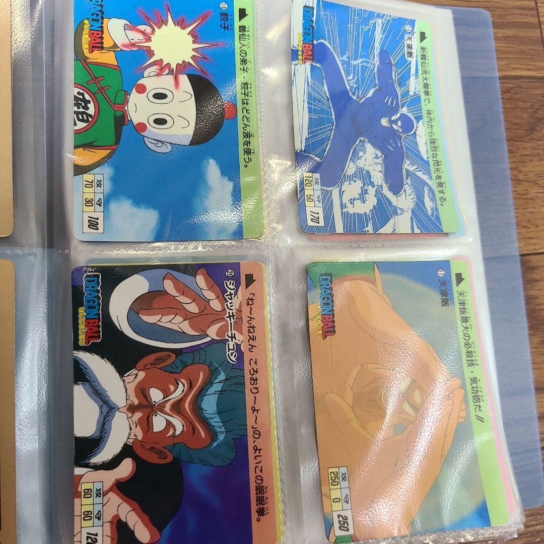 1988年当時物ドラゴンボールカード第一弾　ノーマルカード34枚➈孫悟空欠品