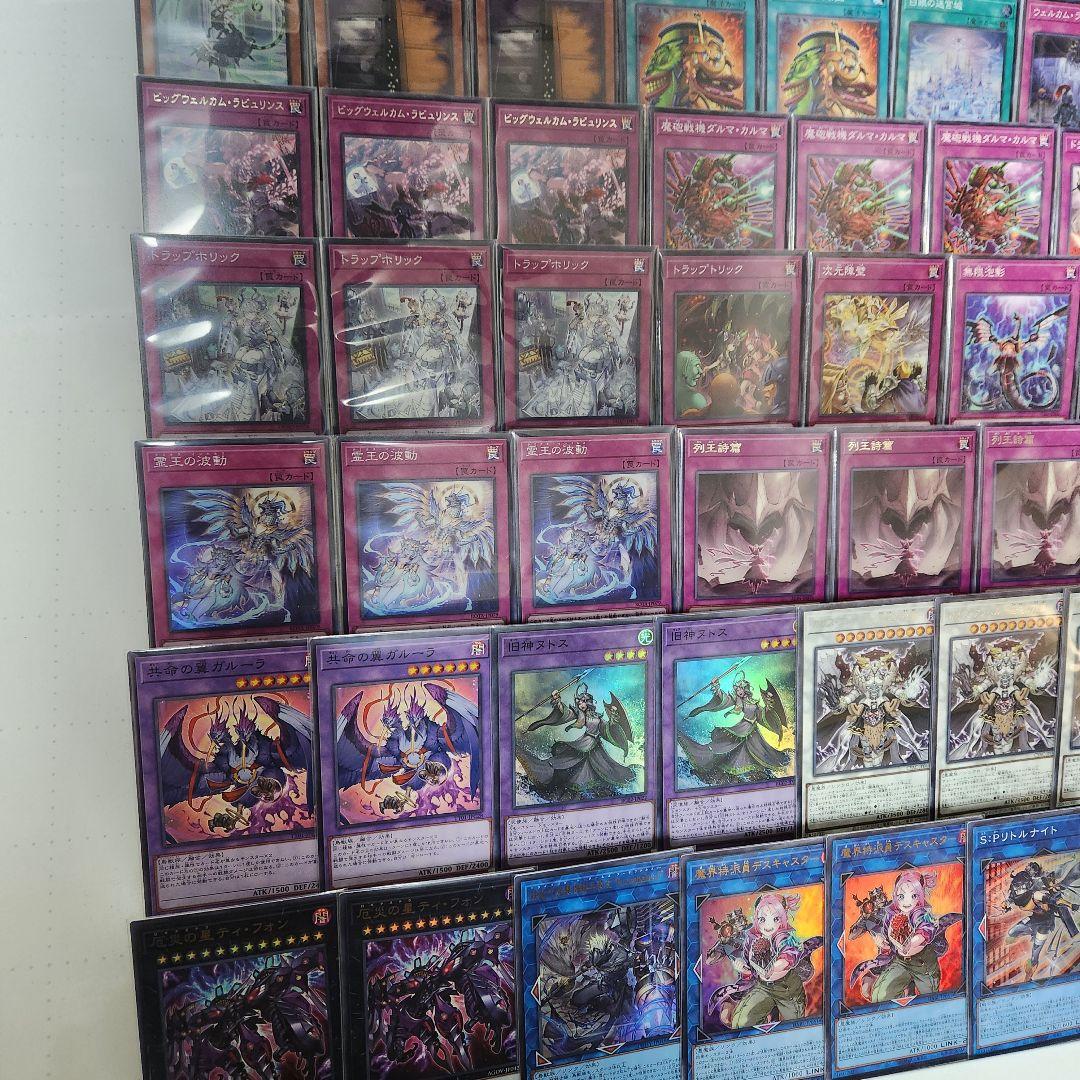 即日発送　ラビュリンスデッキ　大会構築デッキ　白銀の城の召使い アリアンナ　山屋