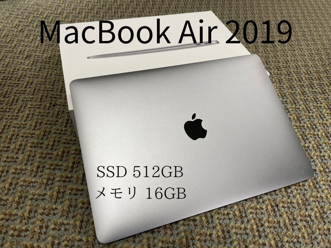 MacBook Air2019 SSD512GB メモリ16GB スペースグレイ Amazon.com: Apple Mid 2019 MacBook Air with 1.6GHz Intel Core i5