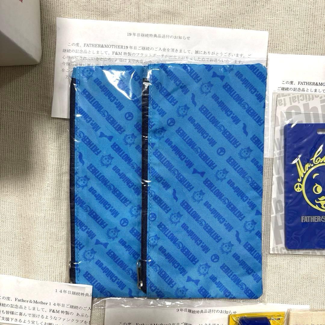 Mr.Children FC継続特典品 マグカップ 3〜20年目 17点 まとめ