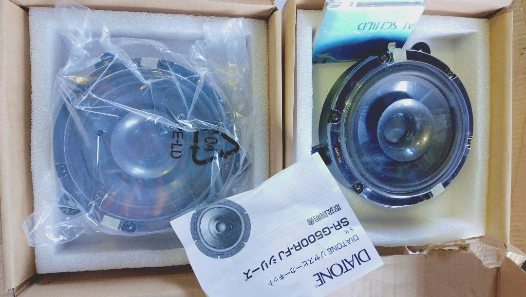 新品箱傷DIATONE G500R-FJスピーカー - メルカリ