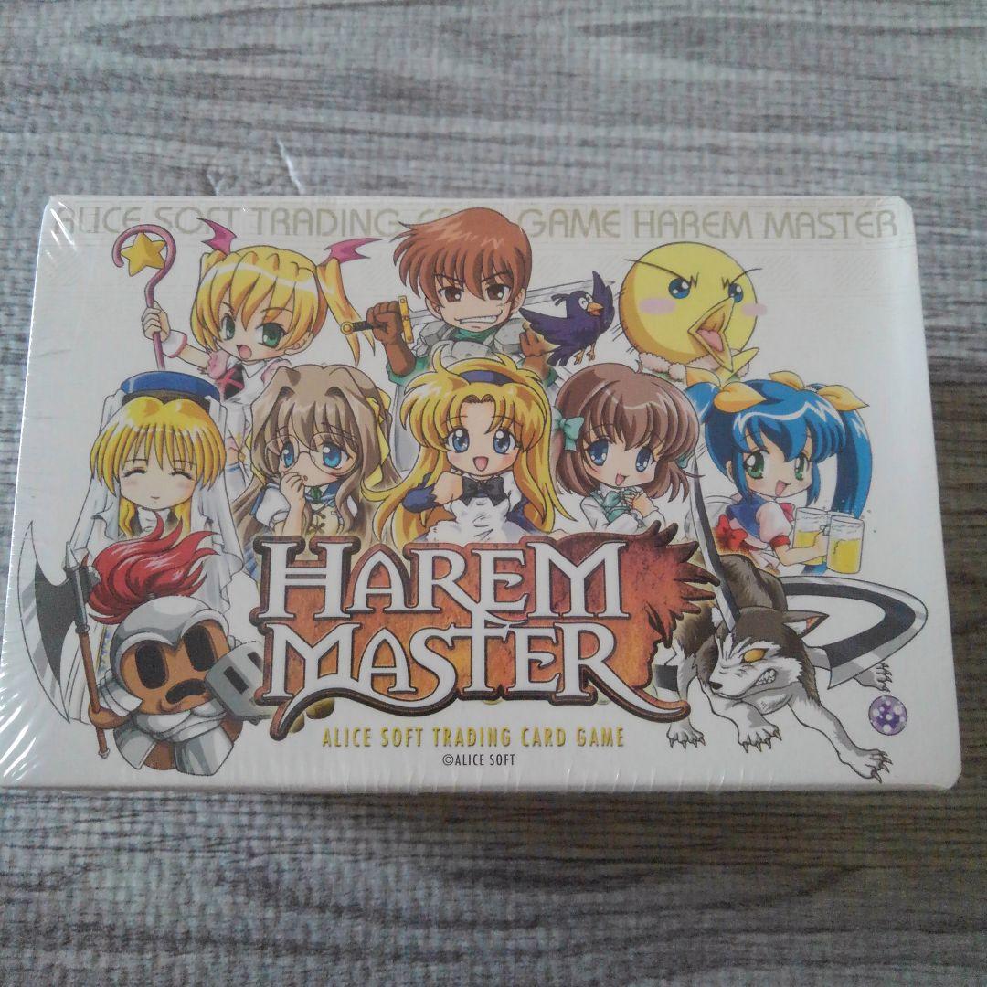 ハーレムマスター　HAREM MASTER ver.6 スターター　ブースター