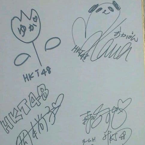 HKT48 メロンジュース選抜16人