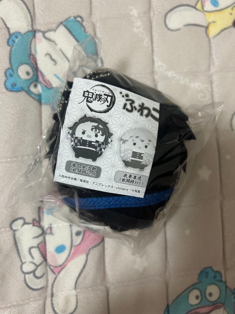 鬼滅の刃 獪岳 無限城編 アニメイト グッズ